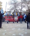 Chrysi Avyi demonstration in Komotini, Greece.
(Photo: Ggia, Wikicommons, CC 3.0 SA)